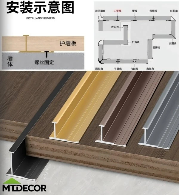 product-600-654