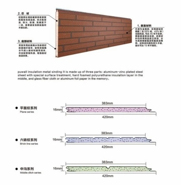 product-600-614