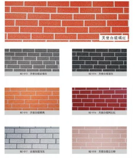 product-455-533