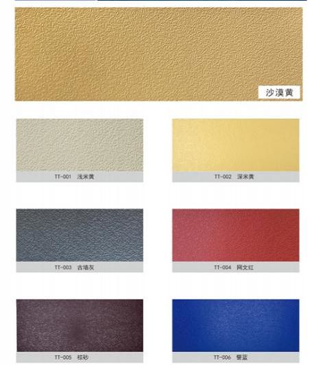 product-455-533