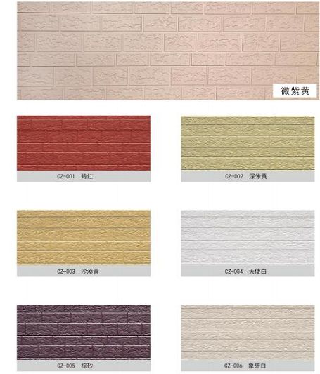 product-455-533