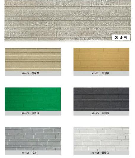 product-455-533