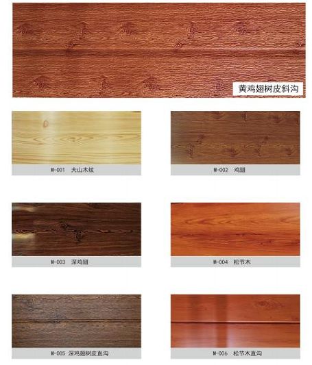 product-455-533