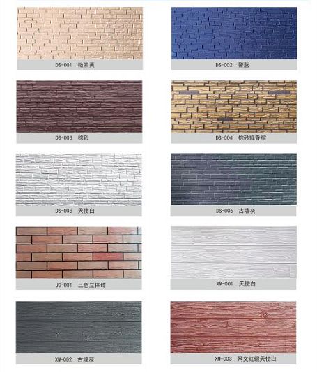 product-455-533