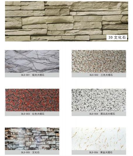 product-455-533
