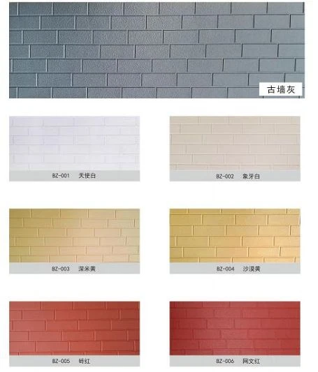 product-455-533
