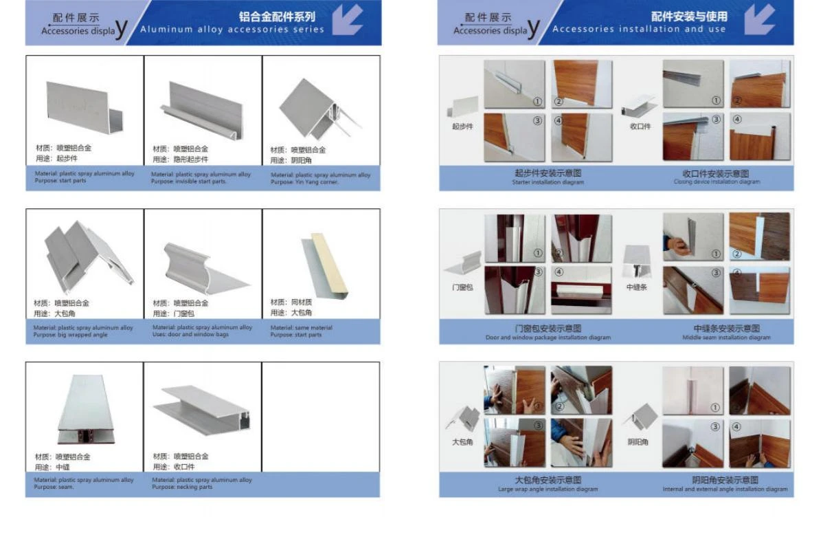 product-1198-800