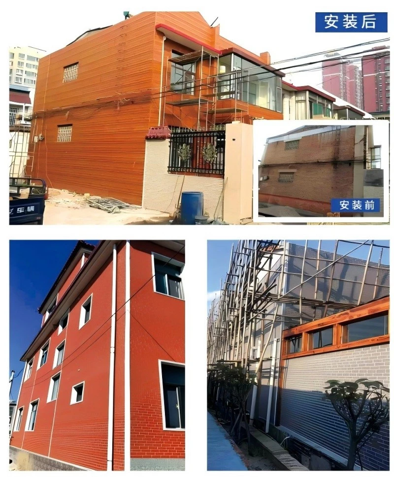 product-800-970 product-800-970